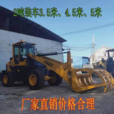920四驅(qū)抓木機改裝鏟斗抓草機 中首重工多功能一機多用與運輸貨物打包服務解析